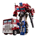Figura de Ação Robô Transformers Remasterizado – Modelo AOYI BMB