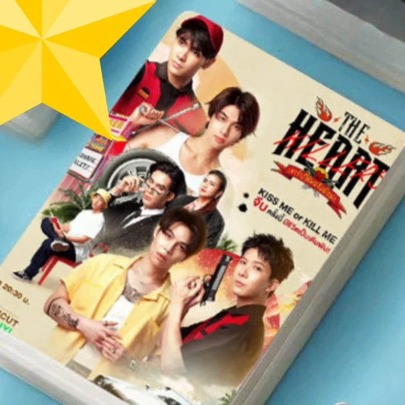 Kit 100 Cards HD - Firstkhaotung & Joongdunk | The Heart Killers (Pai Li De)