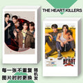Kit 100 Cards HD - Firstkhaotung & Joongdunk | The Heart Killers (Pai Li De)